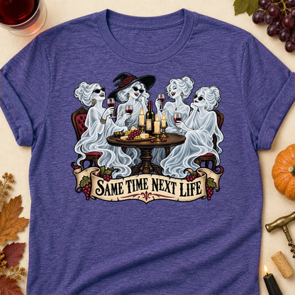 Same Time Next Life Colored Print T-Shirt - Heather Purple - Brooke & Belle